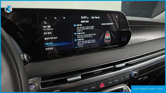 HYUNDAI PALISADE DIESEL 2.2 2WD