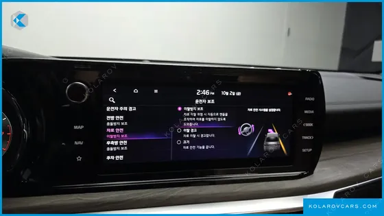 KIA K5 1.6 TURBO