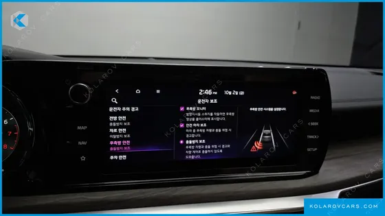 KIA K5 1.6 TURBO