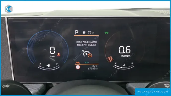 HYUNDAI SONATA 2.0 LPG(RENT)