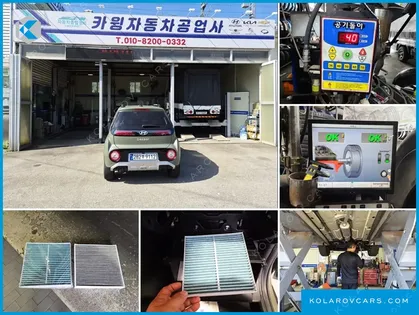 HYUNDAI CASPER TURBO INSPIRATION