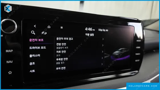 KIA K5 2.0