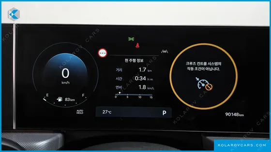HYUNDAI SONATA 2.0 LPG(RENT)