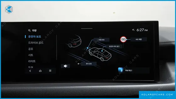 HYUNDAI SONATA 2.0 LPG(RENT)