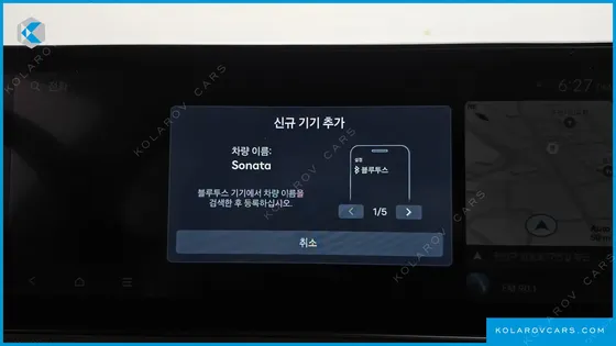 HYUNDAI SONATA 2.0 LPG(RENT)