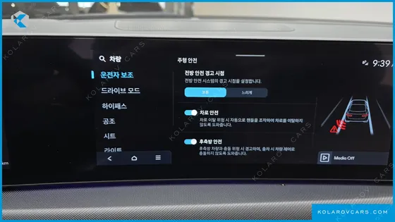HYUNDAI SONATA 1.6 TURBO