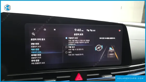 HYUNDAI ELANTRA (AVANTE) 1.6