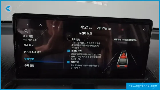 HYUNDAI CASPER TURBO THE ESSENTIAL