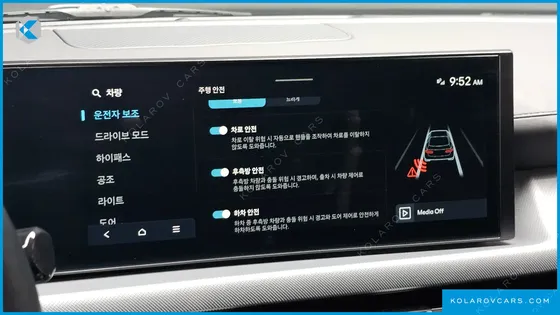 HYUNDAI SONATA 2.0 LPG(RENT)