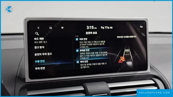 HYUNDAI CASPER TURBO INSPIRATION