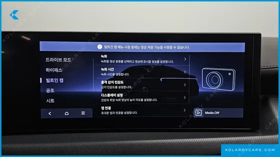 HYUNDAI SONATA 1.6 TURBO