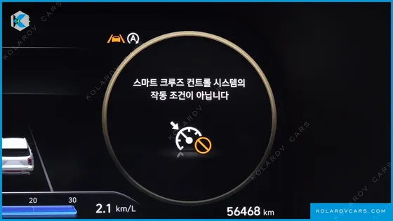 HYUNDAI PALISADE GASOLINE 3.8 2WD