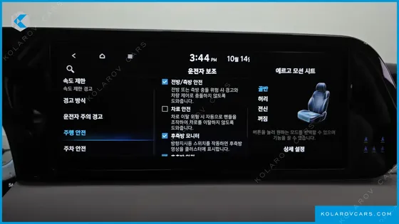 HYUNDAI PALISADE GASOLINE 3.8 2WD