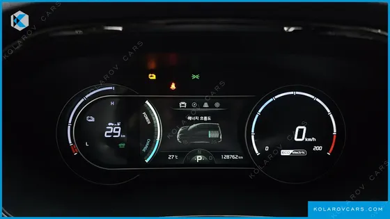 KIA NIRO AIR