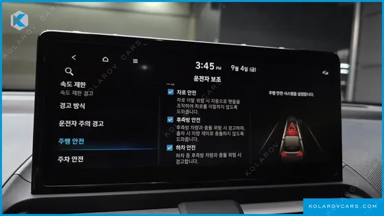 HYUNDAI CASPER TURBO INSPIRATION