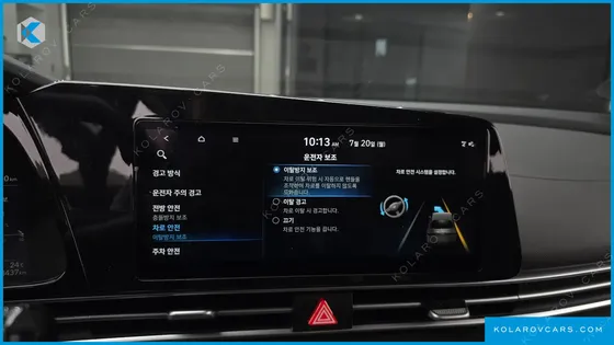 HYUNDAI ELANTRA (AVANTE) 1.6
