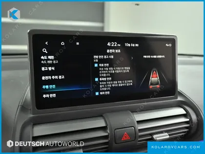 HYUNDAI CASPER INSPIRATION