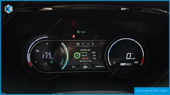 KIA NIRO AIR