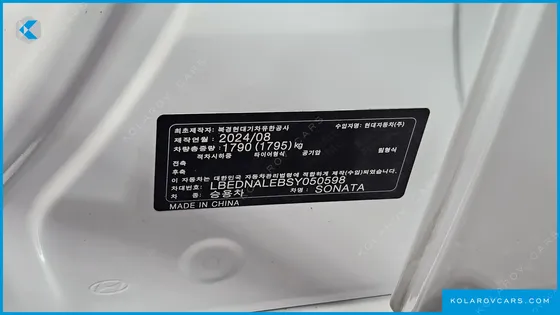 HYUNDAI SONATA 2.0 LPG(TAXI)