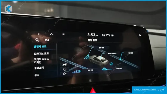 HYUNDAI ELANTRA (AVANTE) 2.0 N