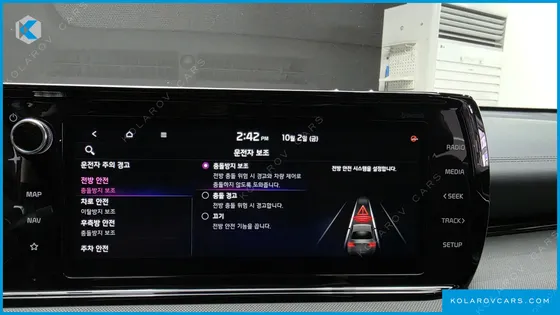 KIA K5 2.0 LPI(RENTER CAR)