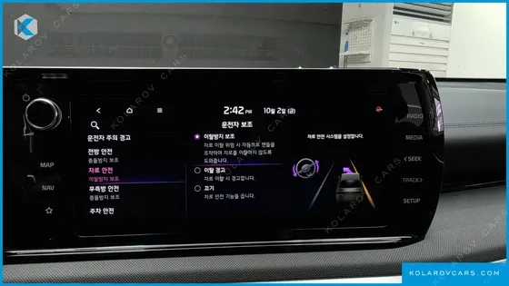 KIA K5 2.0 LPI(RENTER CAR)