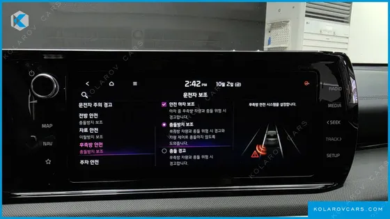 KIA K5 2.0 LPI(RENTER CAR)