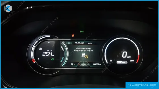 KIA NIRO AIR