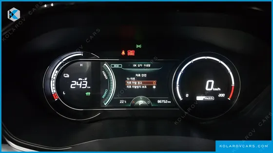 KIA NIRO AIR