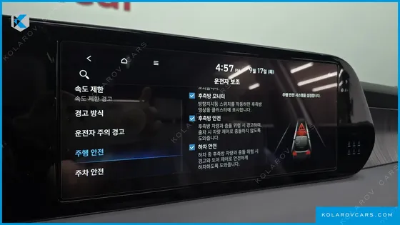 HYUNDAI PALISADE DIESEL 2.2 4WD