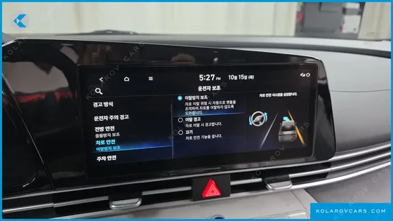 HYUNDAI ELANTRA (AVANTE) 1.6