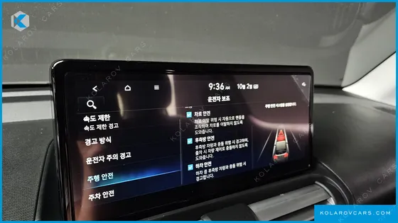 HYUNDAI CASPER TURBO THE ESSENTIAL