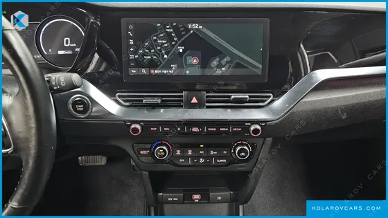 KIA NIRO EARTH