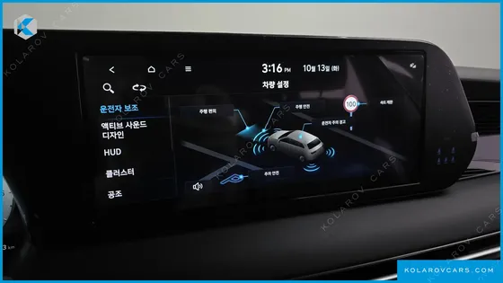 HYUNDAI PALISADE DIESEL 2.2 4WD