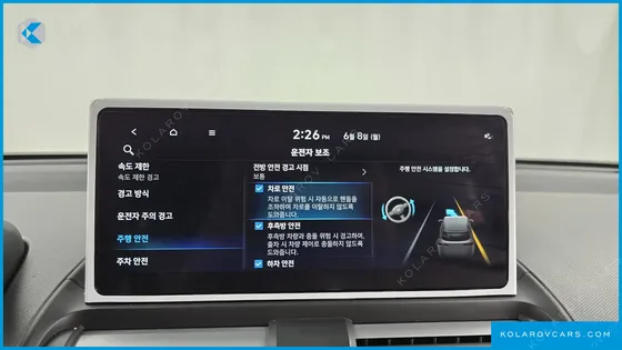 HYUNDAI CASPER TURBO INSPIRATION