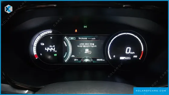 KIA NIRO AIR