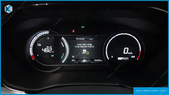 KIA NIRO AIR