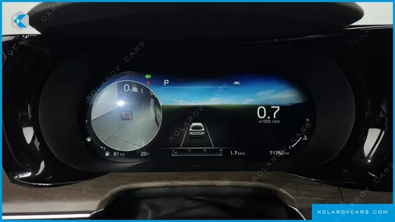 KIA K5 2.0