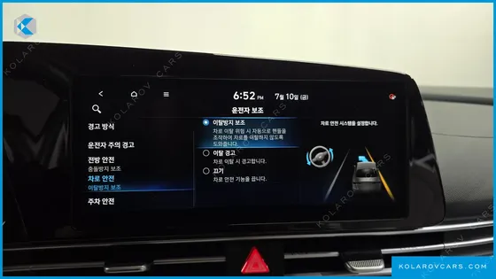 HYUNDAI ELANTRA (AVANTE) 1.6