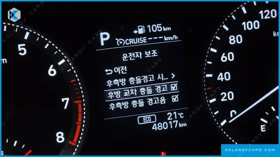 HYUNDAI GRANDEUR 2.4 PREMIUM