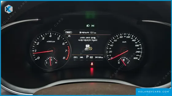 KIA STINGER 2.5 MASTERS