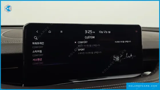 KIA STINGER 2.5 MASTERS