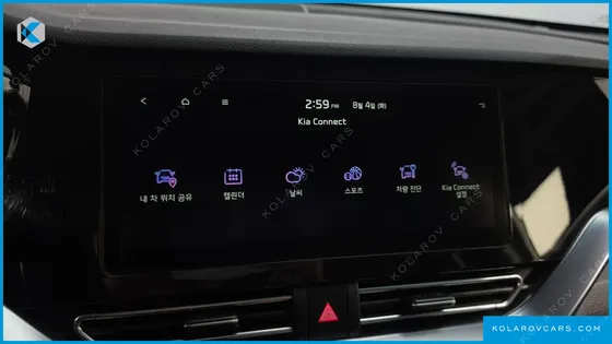 KIA NIRO AIR