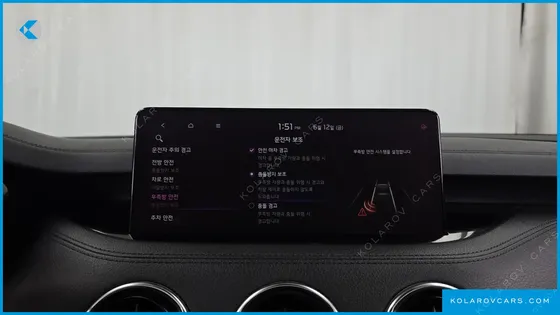 KIA STINGER 2.5 PLATINUM