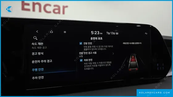 HYUNDAI PALISADE GASOLINE 3.8 2WD