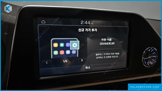 HYUNDAI GRANDEUR 3.0 EXCLUSIVE