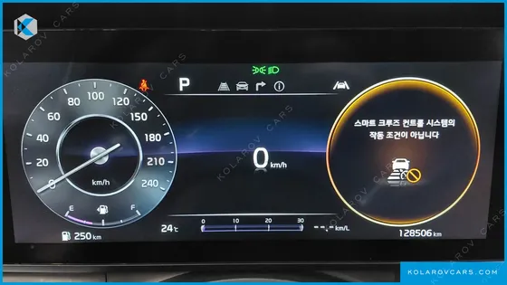 KIA CARNIVAL GASOLINE 9-SEATER NOBLESSE