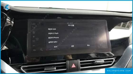 KIA NIRO AIR