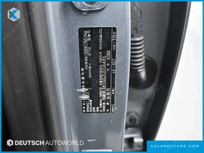 HYUNDAI KONA DIESEL 1.6 2WD