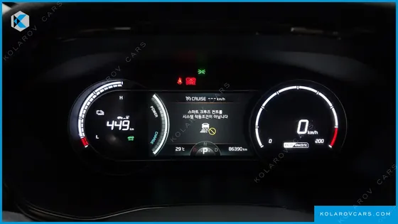 KIA NIRO AIR